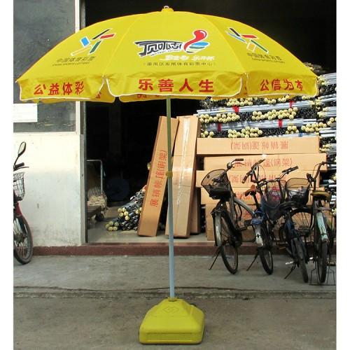 广告太阳伞制作